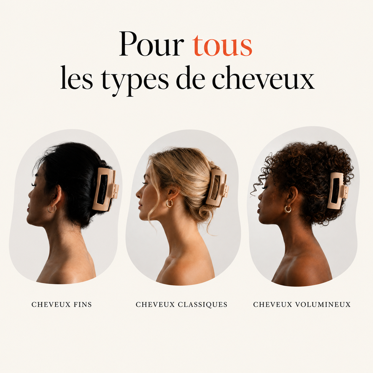 Flexipince Beige